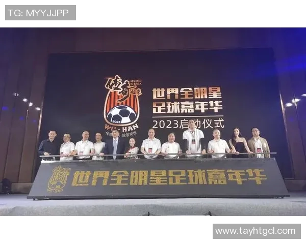 2023年最新足球明星球员盘点与未来发展趋势分析