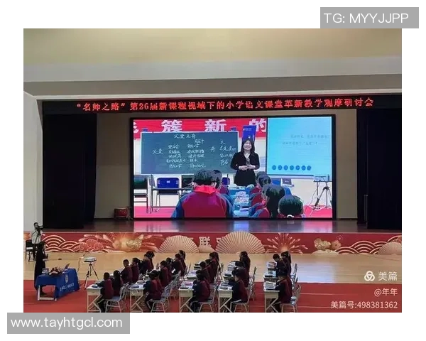 上海排球队防守革新之路探秘与战术解析