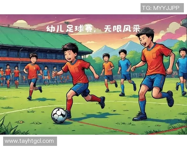 儿童足球明星的精彩瞬间展现小小球员的无限潜力与梦想