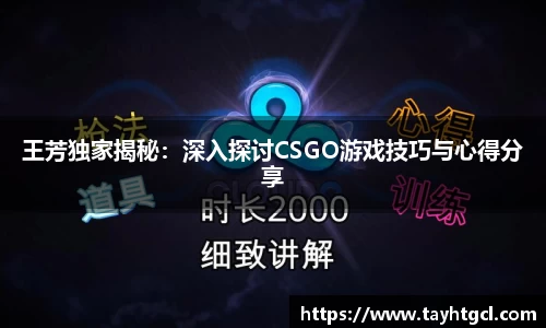 必一