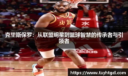 必一官网