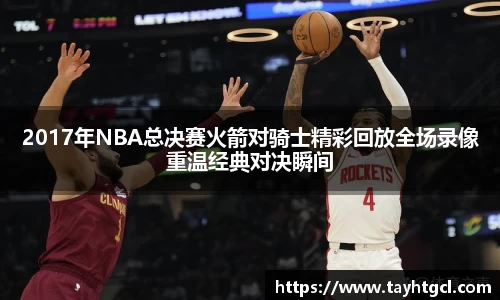 必一首页