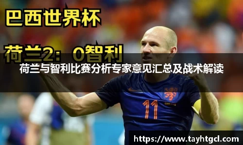 必一