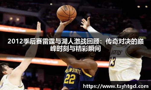 必一