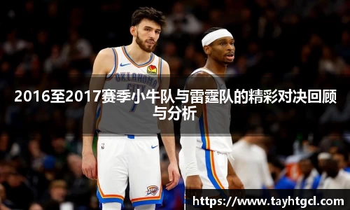 必一首页