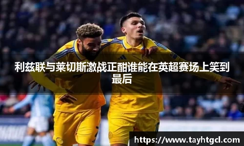 必一首页