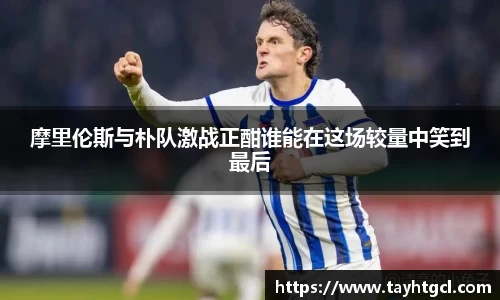 必一首页