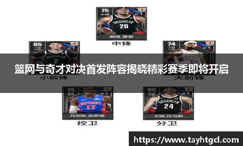 必一首页