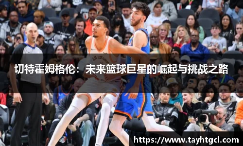 必一首页