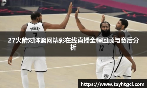 必一首页