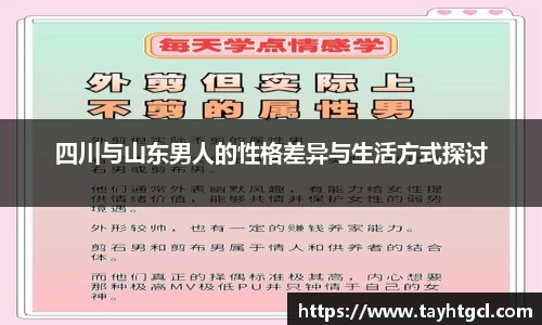 必一