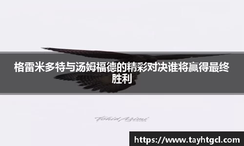 必一官网