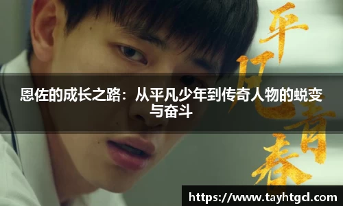 必一APP