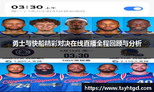 必一首页