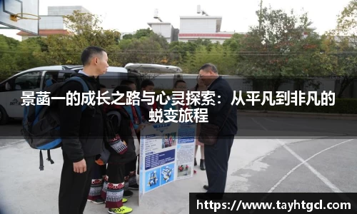必一首页