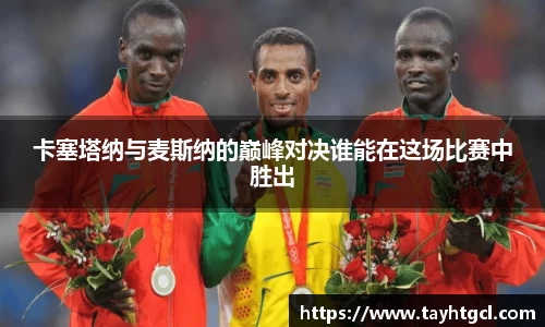 必一官网