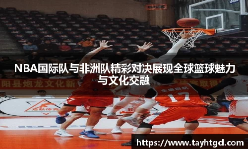 必一