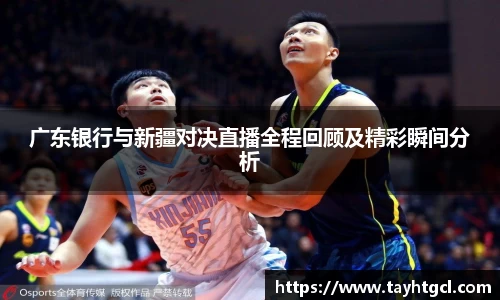 必一官网