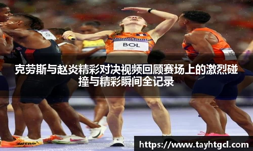 必一官网