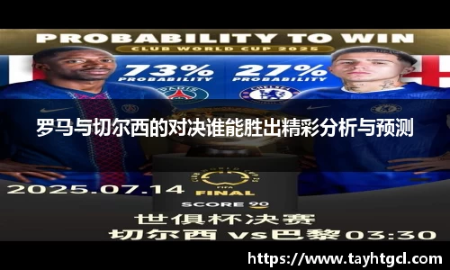 必一官网