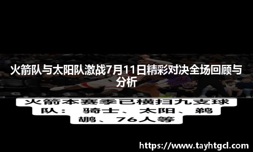必一官网