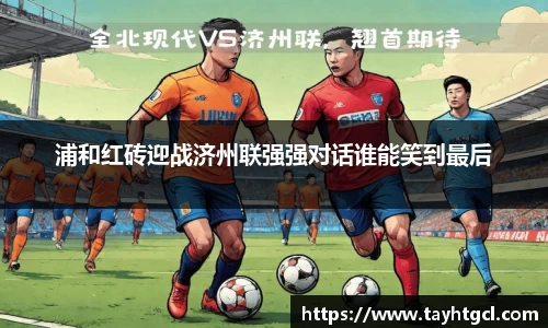 必一官网