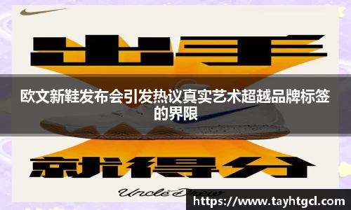 必一APP