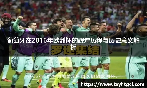 必一APP