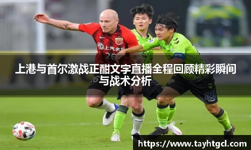 必一首页