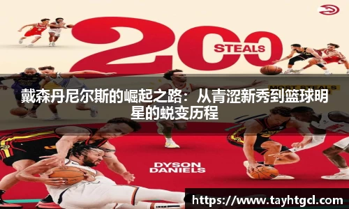 必一官网