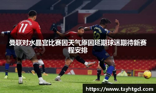 必一