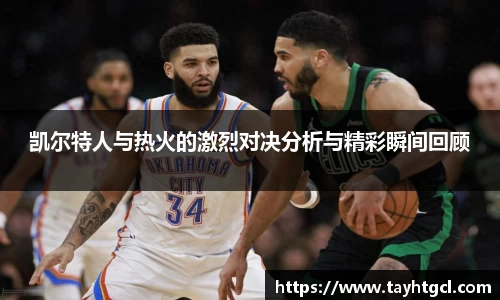 必一官网