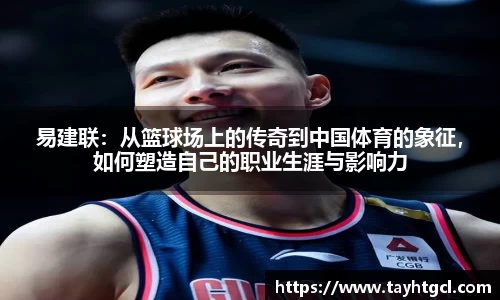 必一