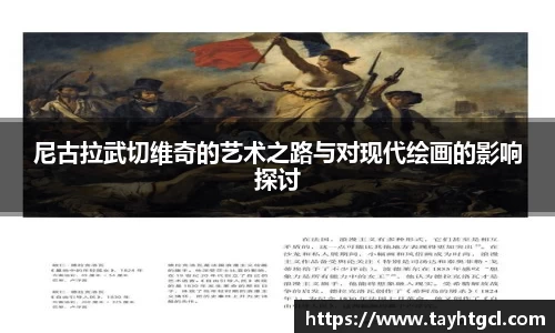 必一