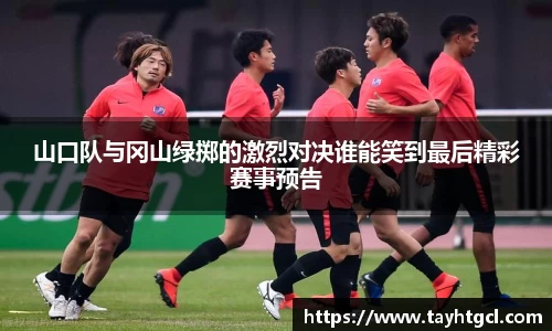 必一官网