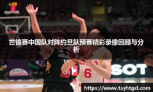 必一官网