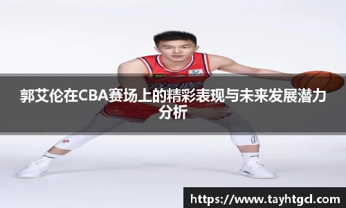 必一官网