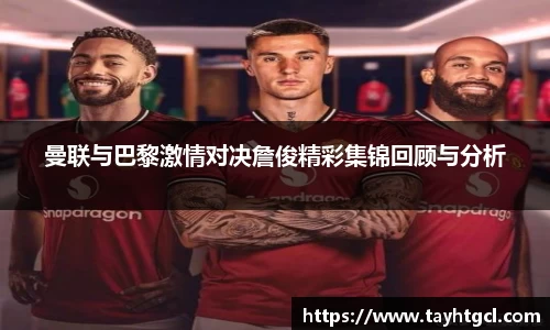 必一官网
