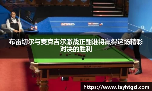 必一官网