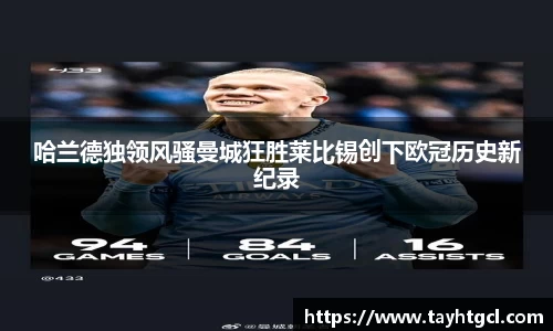 必一官网