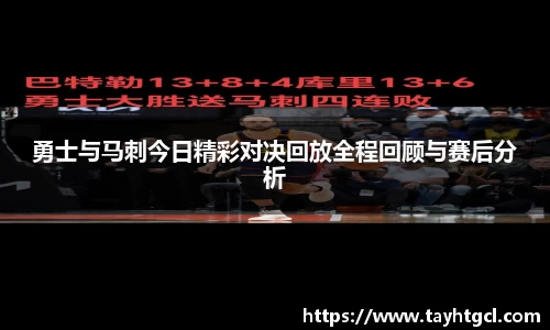 必一首页