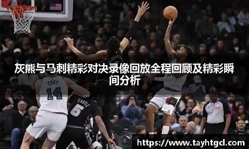 必一首页