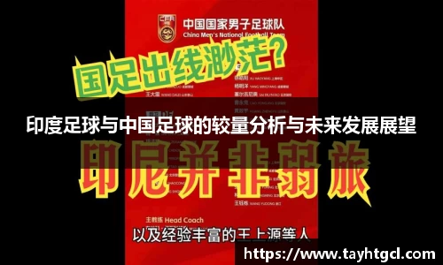 必一首页