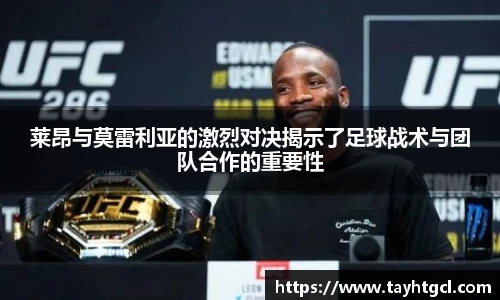 必一官网