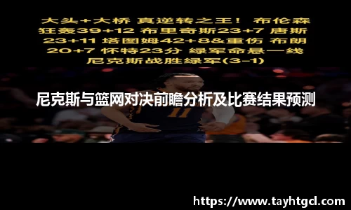 必一官网