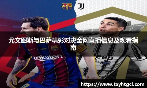 必一官网