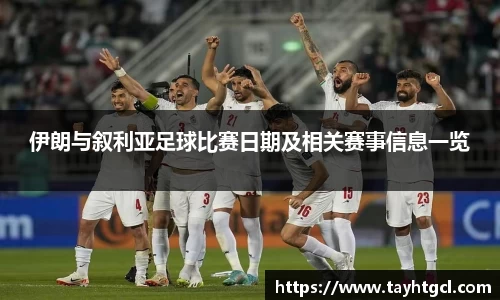 必一官网