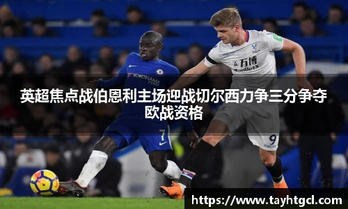 必一官网