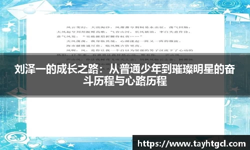 必一官网