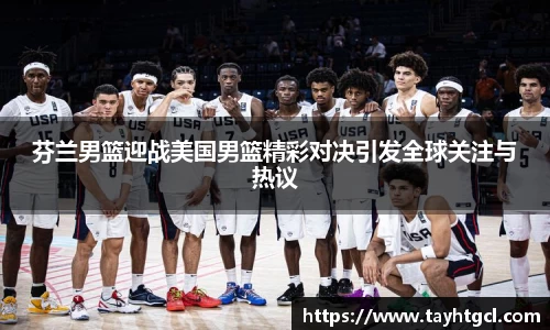 必一官网